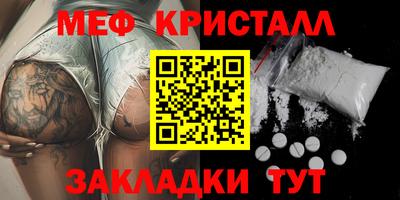 марихуана Свободный