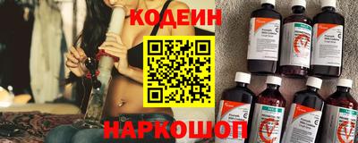 марихуана Свободный