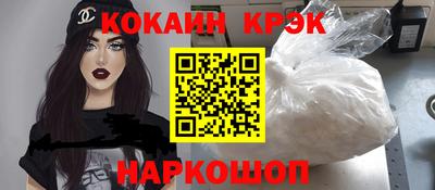 марихуана Свободный