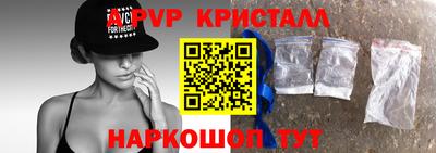 марихуана Свободный