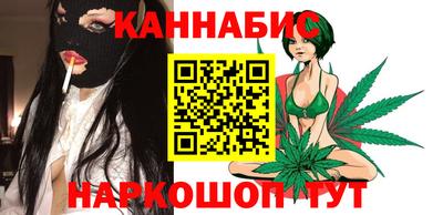 молекула духа Севастополь