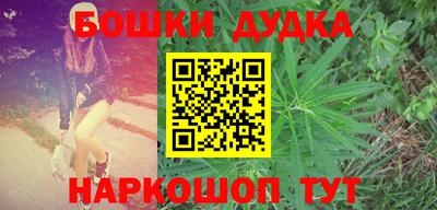 mdma Добрянка