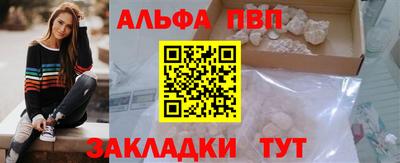 марихуана Свободный
