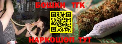 альфа пвп Северобайкальск