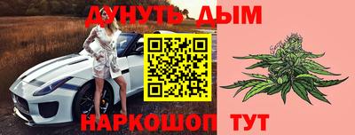 альфа пвп Северобайкальск
