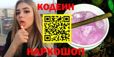 марихуана Свободный