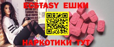 марихуана Свободный