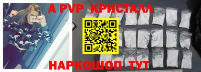 бутират Дмитров