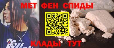 твердый Рузаевка