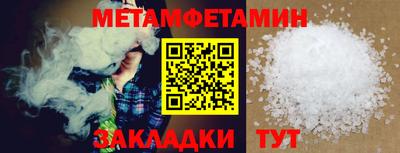 марихуана Свободный