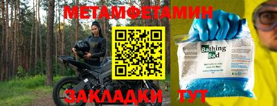 марихуана Свободный