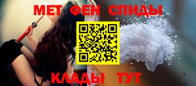 марихуана Свободный