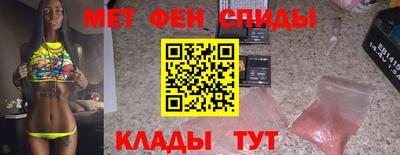 марихуана Свободный