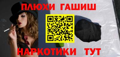 дживик Долгопрудный